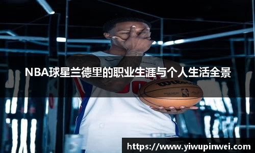 k1体育