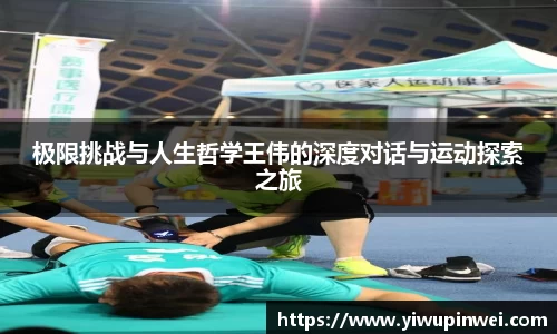 k1体育十年品牌值得信赖