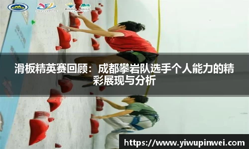 k1体育十年品牌值得信赖