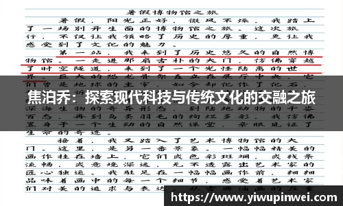 k1体育官网
