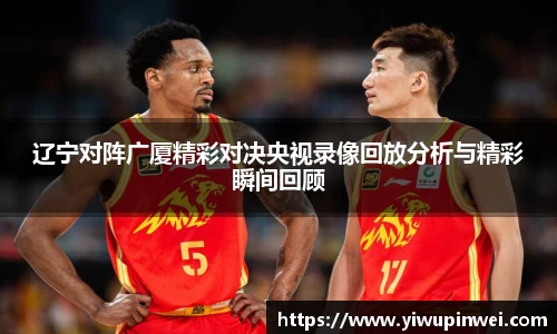 k1体育十年品牌值得信赖