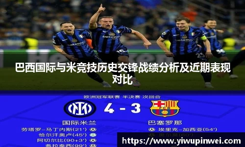 k1体育-十年品牌