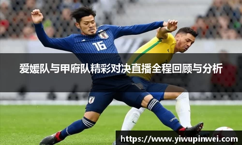 k1体育十年品牌值得信赖